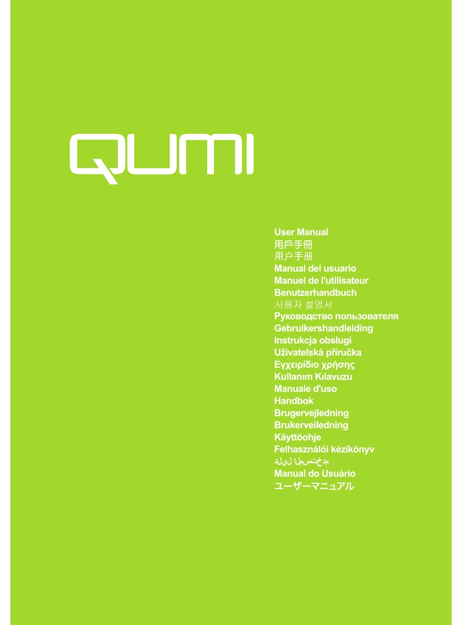 QUMI Q5 USER MANUAL Pdf Download | ManualsLib