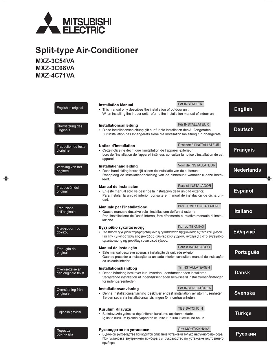 MITSUBISHI ELECTRIC MXZ3C54VA INSTALLATION MANUAL Pdf Download