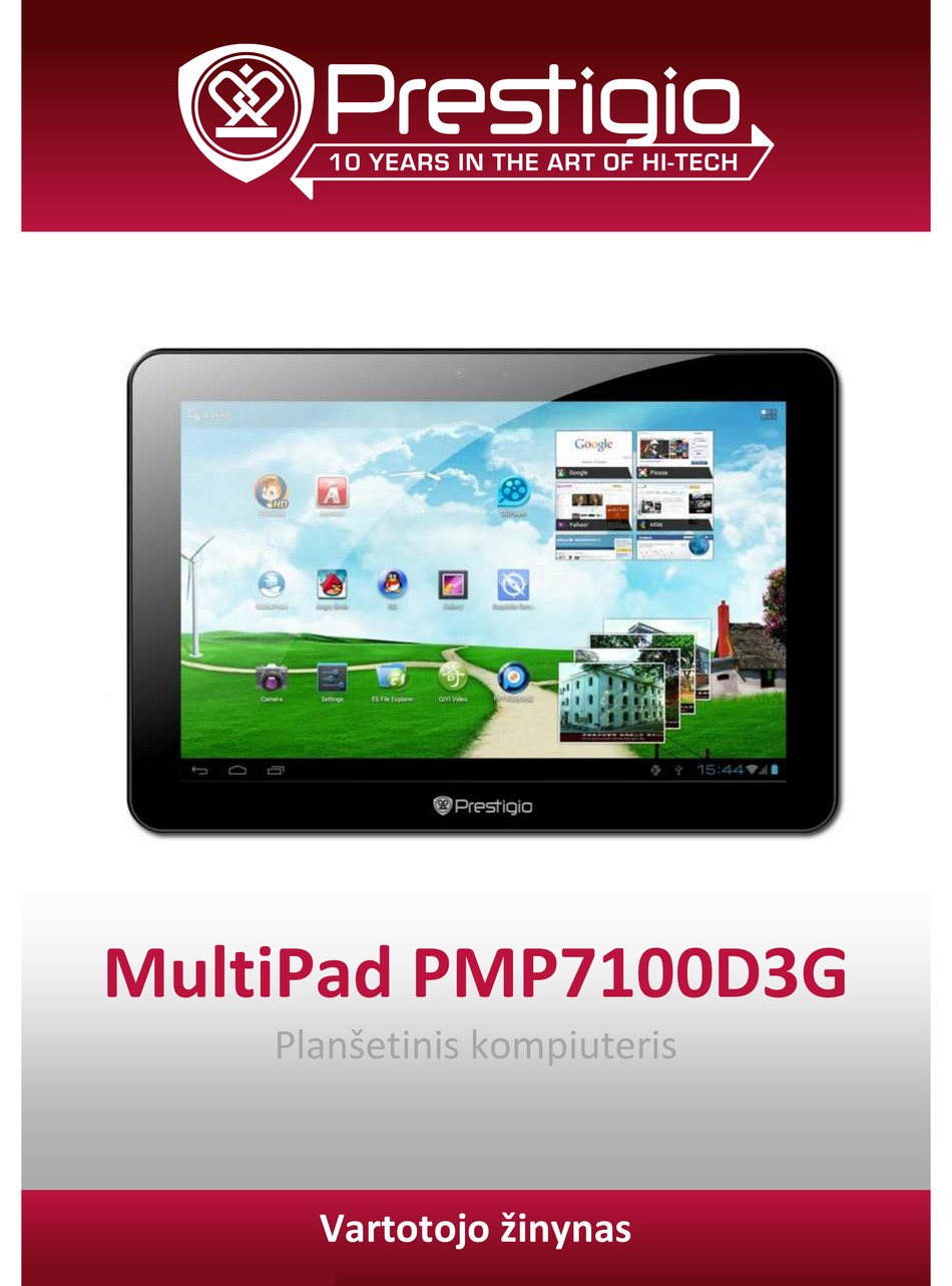 Prestigio multipad pmp7100d3g сброс до заводских настроек