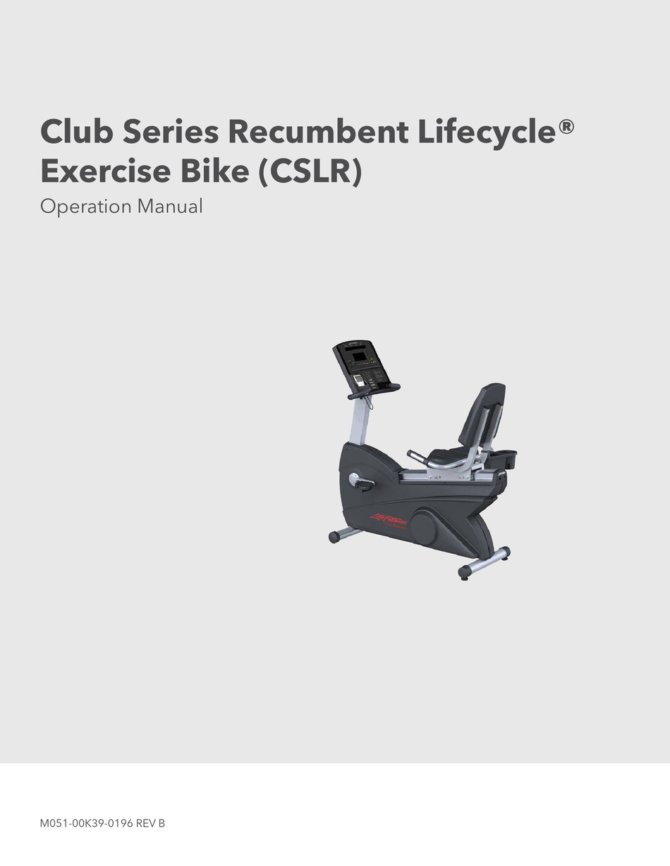 club series upright lifecycle