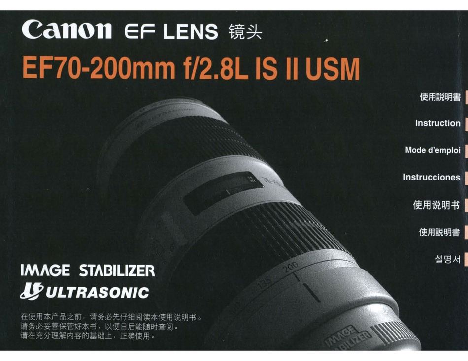 Canon Ef70 0mm F 2 8l Is Ii Usm Instructions Manual Pdf Download Manualslib