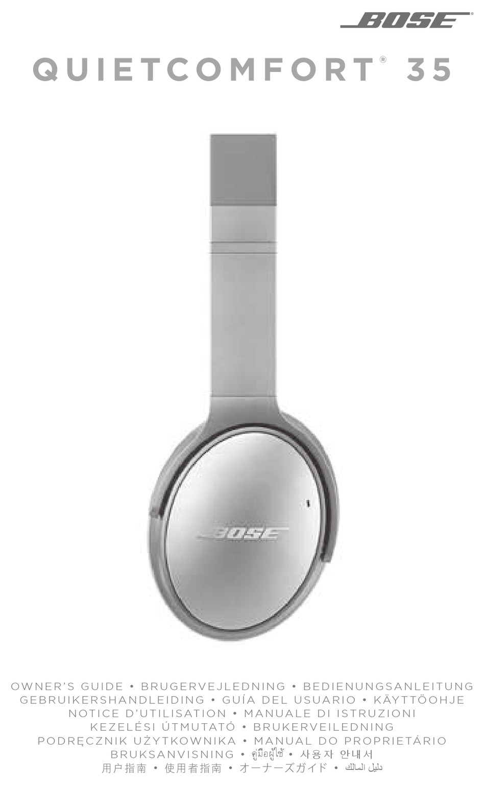 Bose Quietcomfort 35 Owner S Manual Pdf Download Manualslib