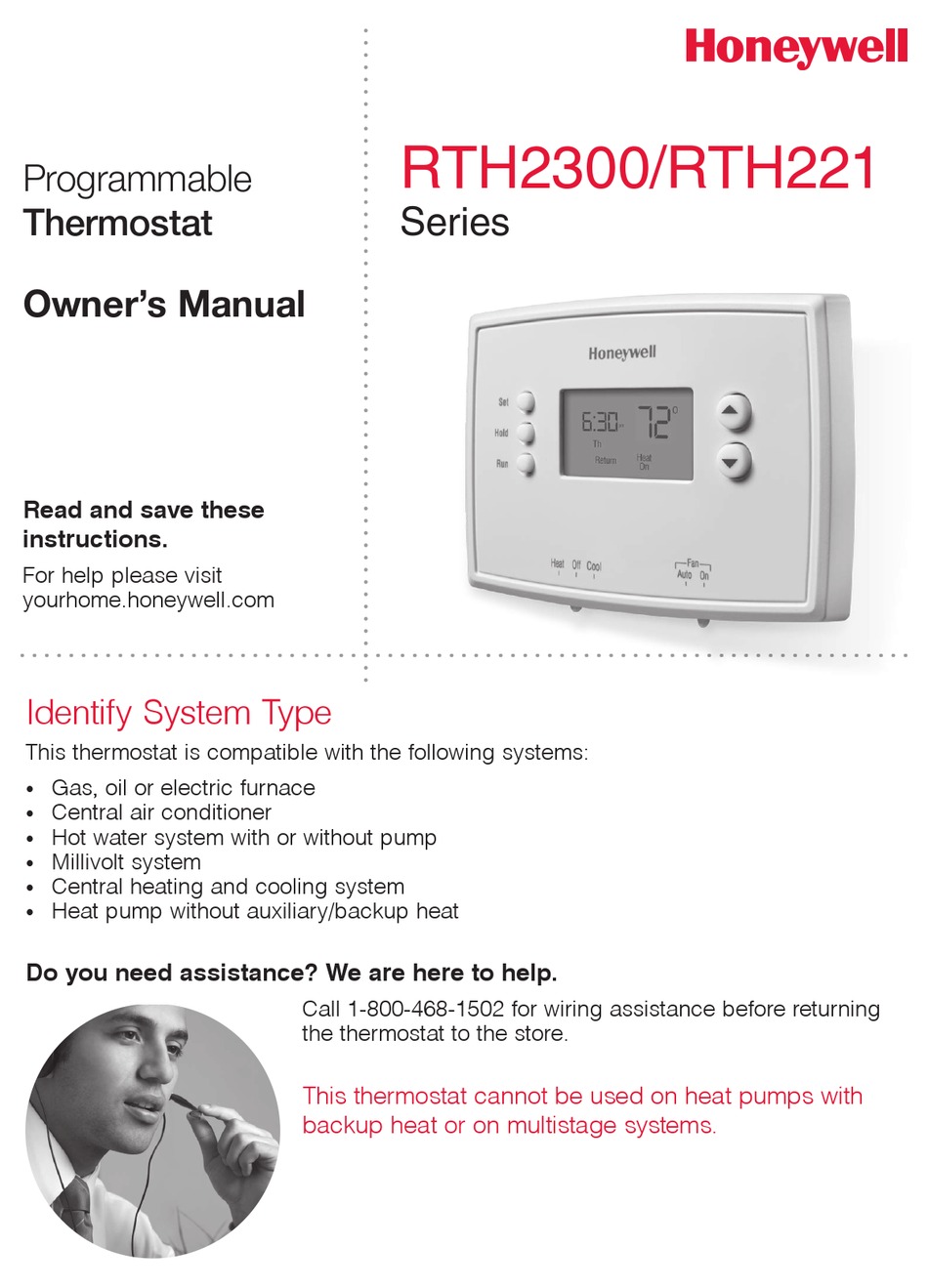 HONEYWELL RTH2300 OWNER'S MANUAL Pdf Download | ManualsLib