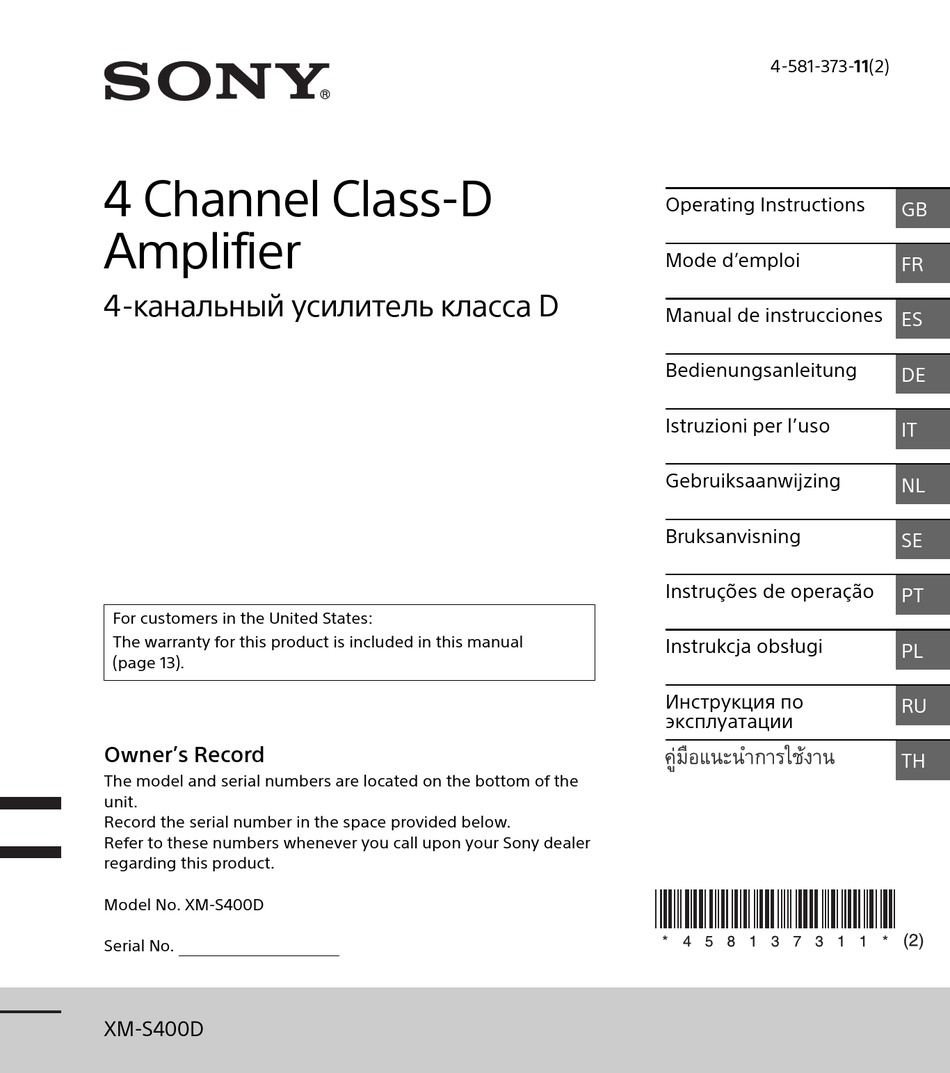 SONY XMS400D OPERATING INSTRUCTIONS MANUAL Pdf Download ManualsLib