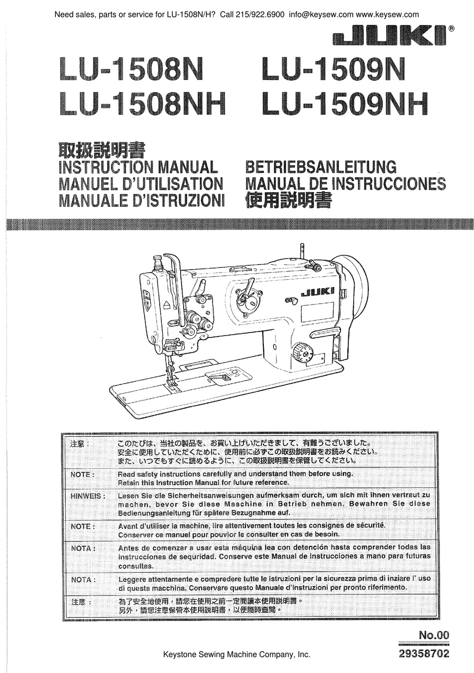 JUKI LU1508N INSTRUCTION MANUAL Pdf Download ManualsLib