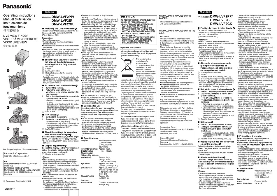 PANASONIC DMW-LVF2PP OPERATING INSTRUCTIONS Pdf Download | ManualsLib