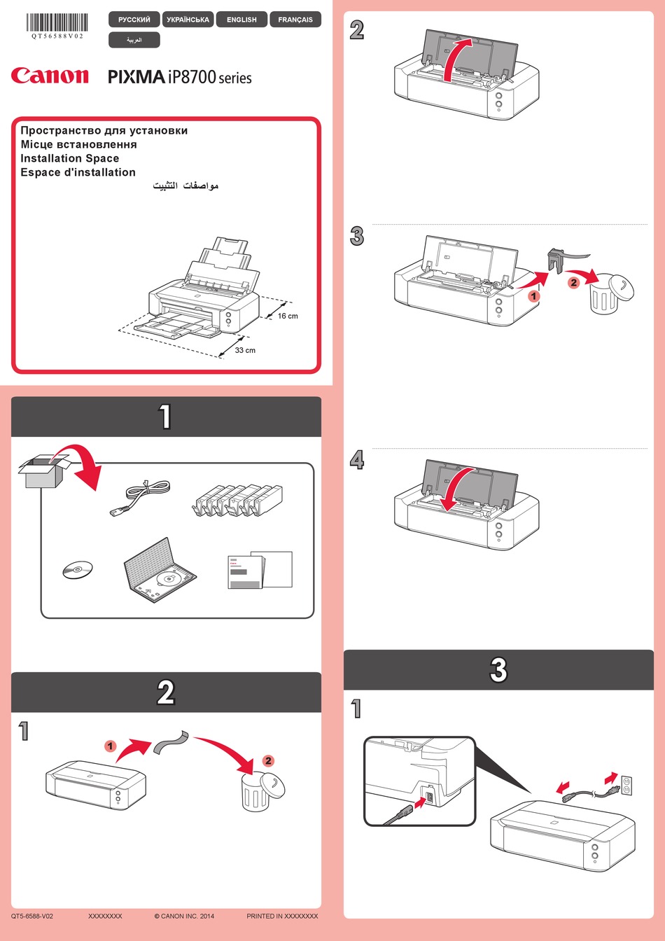 CANON PIXMA IP8700 SERIES INSTALLATION Pdf Download ManualsLib