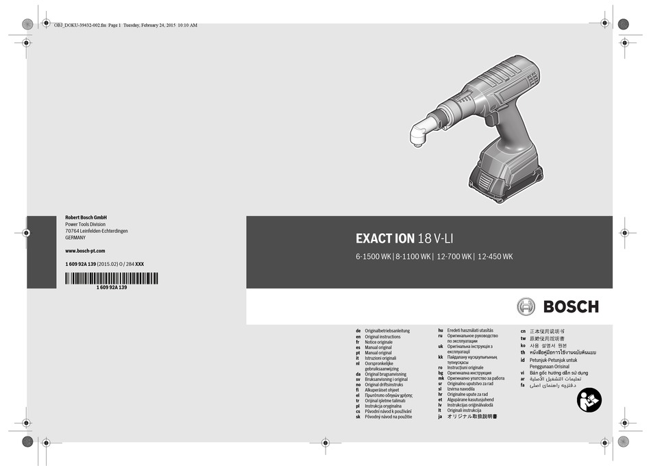Bosch Exact Ion 18 V Li 12 700 Wk Original Instructions Manual Pdf Download Manualslib