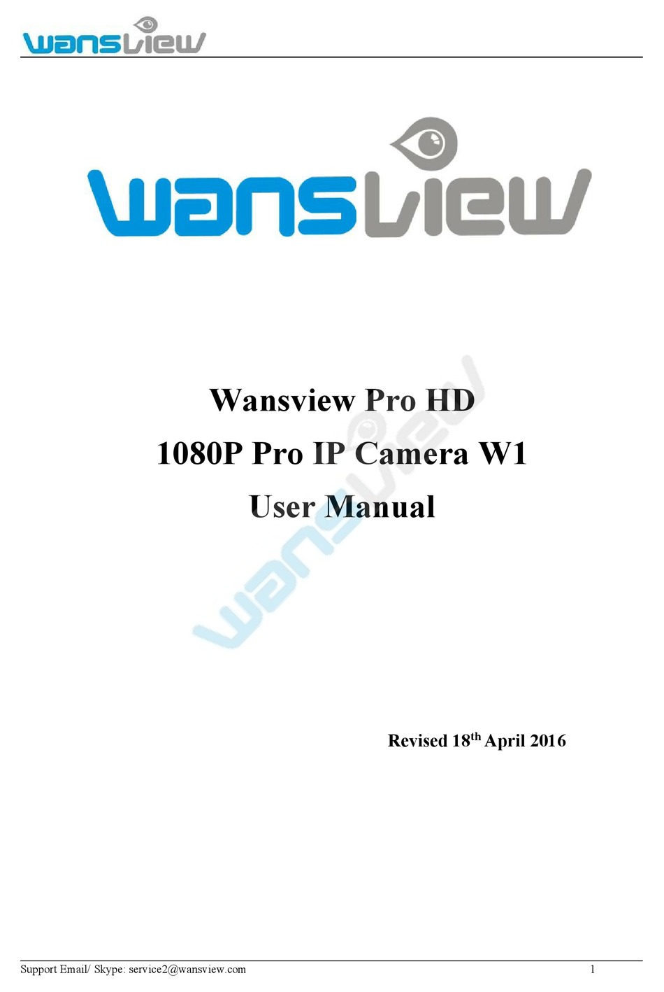 wansview app icon