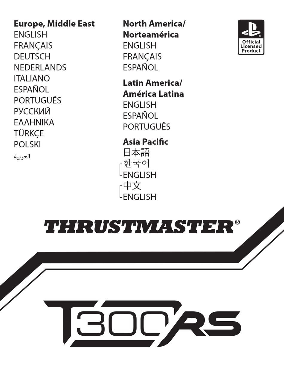 THRUSTMASTER T300RS USER MANUAL Pdf Download | ManualsLib
