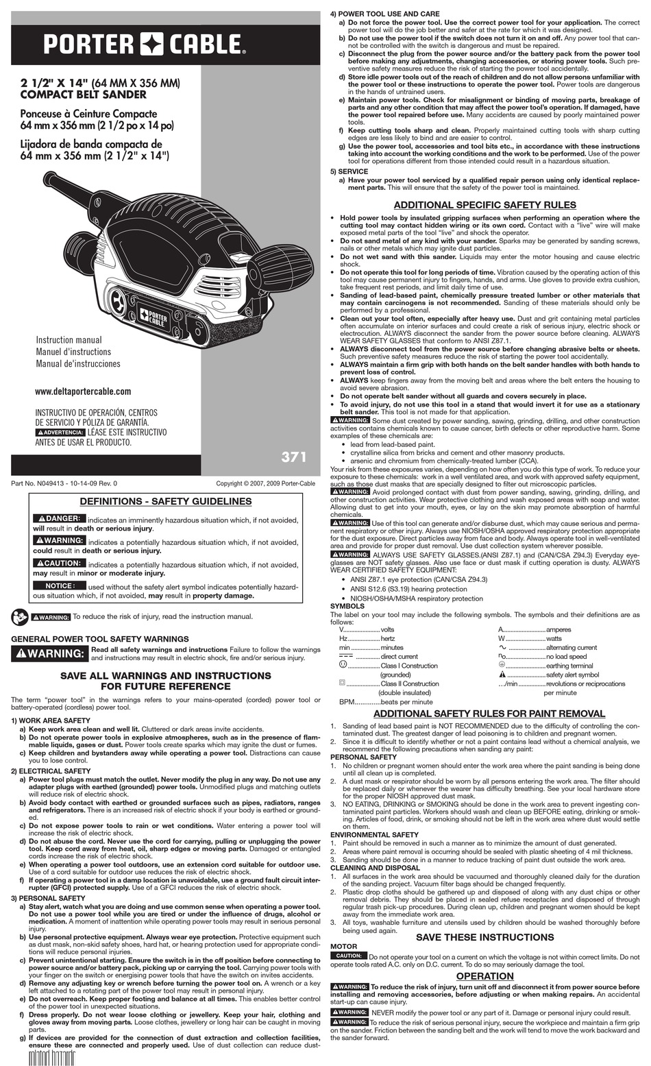 porter cable belt sander manual