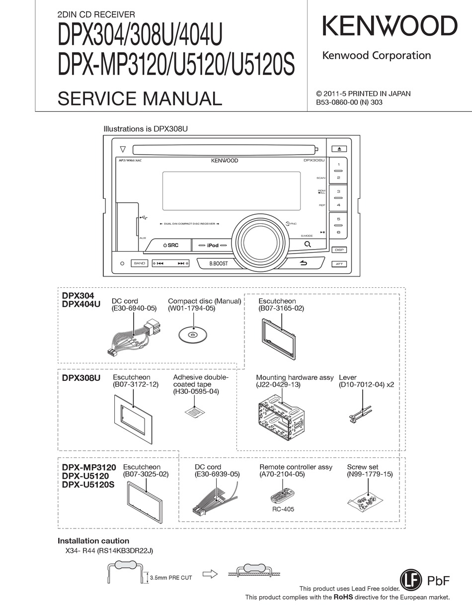 Kenwood Service Manual~KCA-R200 CD Changer Controller~Original Repair Manual 