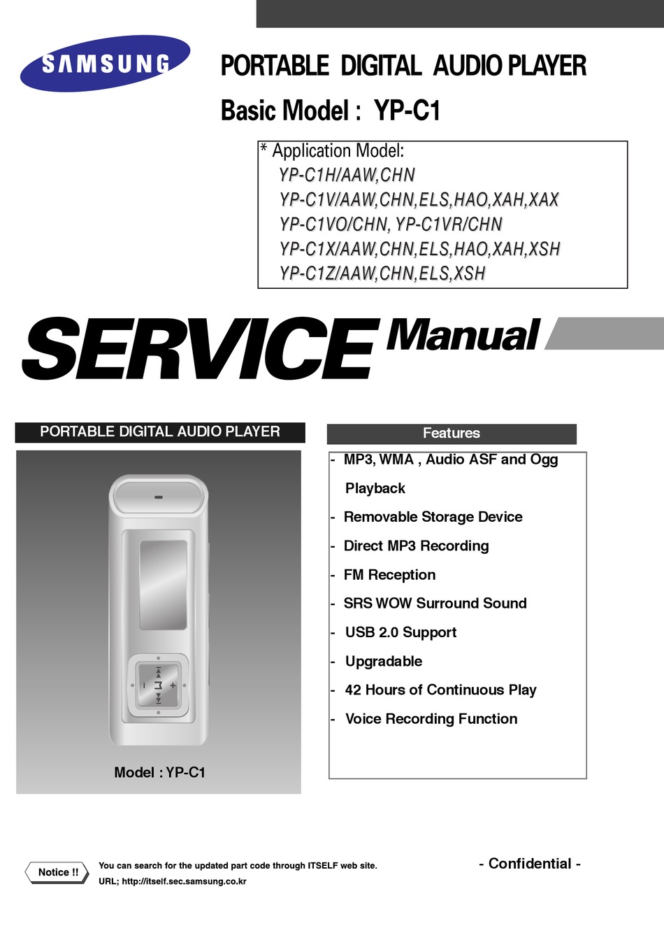 samsung digital audio player yp-u2j manual