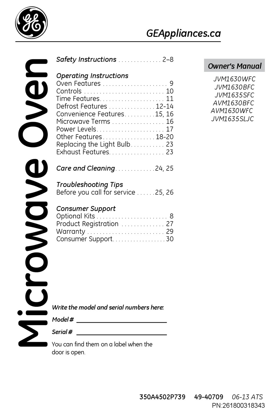 jvm1630bfc