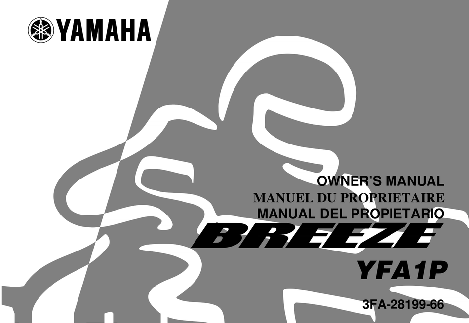 YAMAHA BREEZE YFA1P OWNER'S MANUAL Pdf Download | ManualsLib