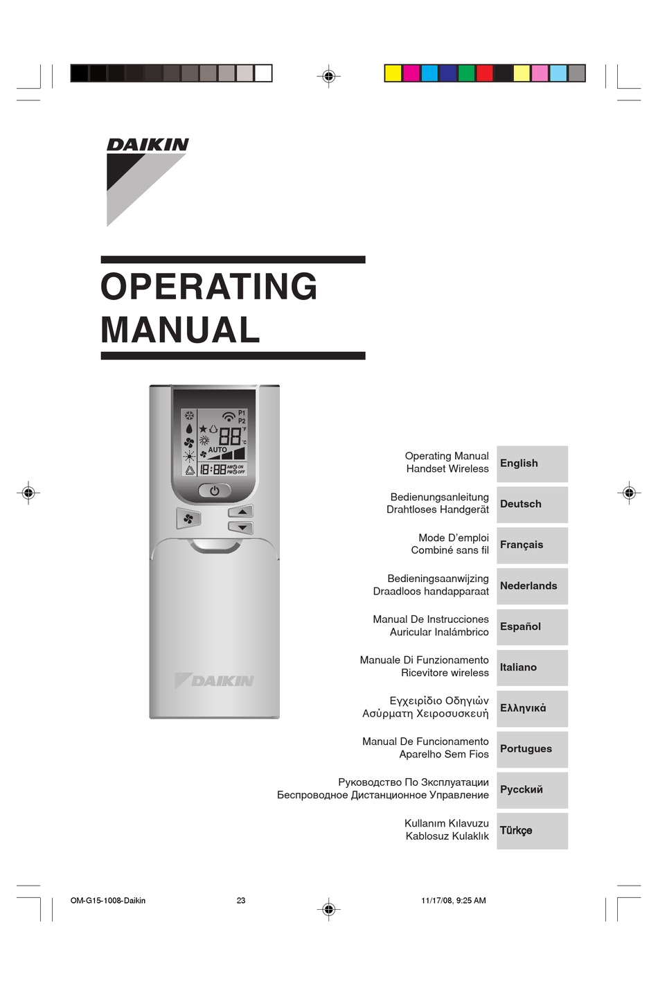 DAIKIN G15 OPERATING MANUAL Pdf Download ManualsLib