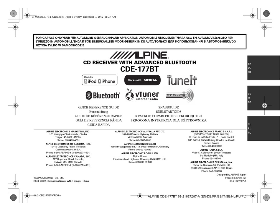 ALPINE CDE-177BT QUICK REFERENCE MANUAL Pdf Download | ManualsLib