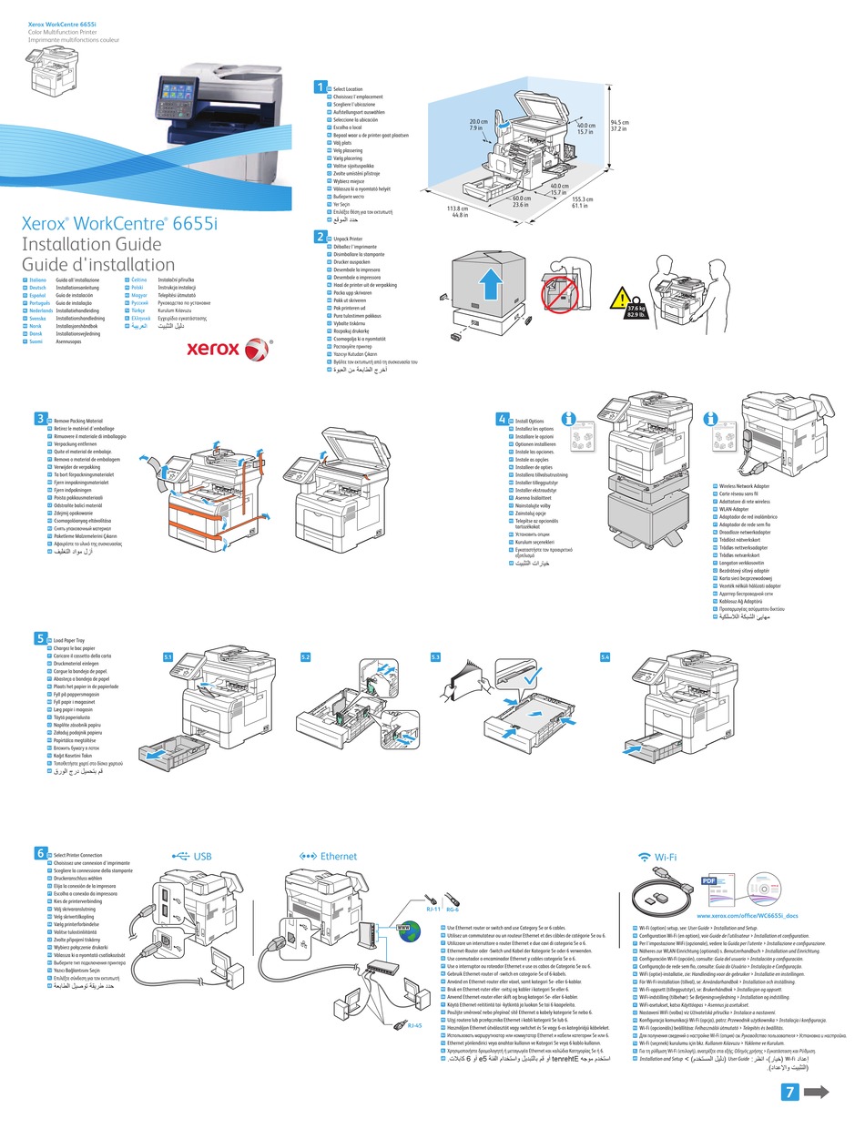 Manual pdf