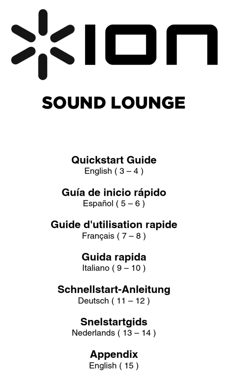 Ion sound hot sale lounge