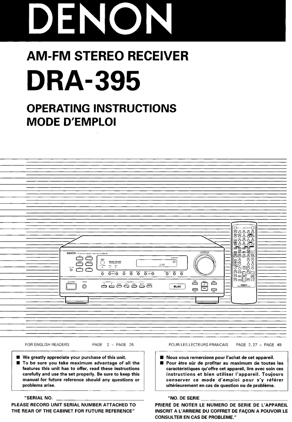 Denon D F107 Manual 15+ Pages - Latest Edition 