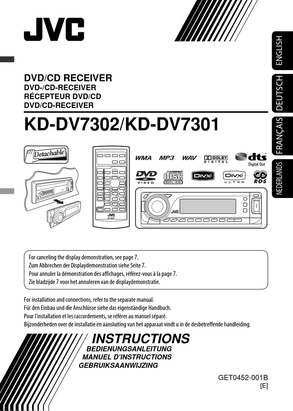 Jvc kd r727bt схема