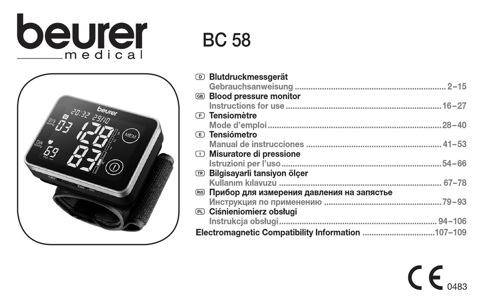 BEURER BC 58 INSTRUCTIONS FOR USE MANUAL Pdf Download | ManualsLib