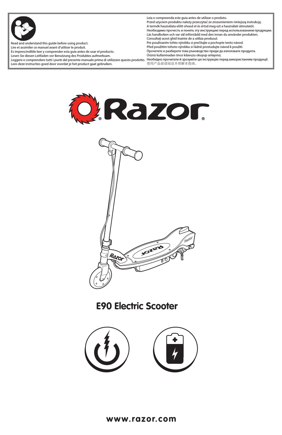 RAZOR E90 USER MANUAL Pdf Download ManualsLib