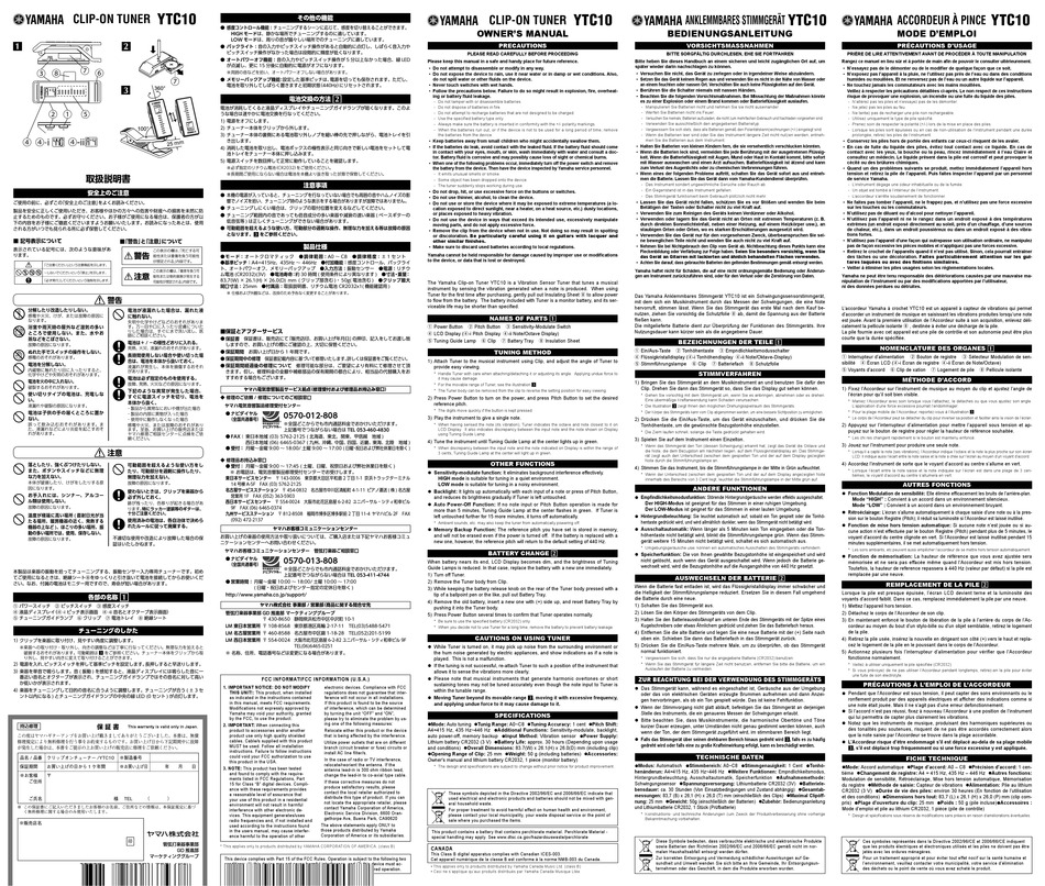 YAMAHA YTC10 OWNER'S MANUAL Pdf Download | ManualsLib