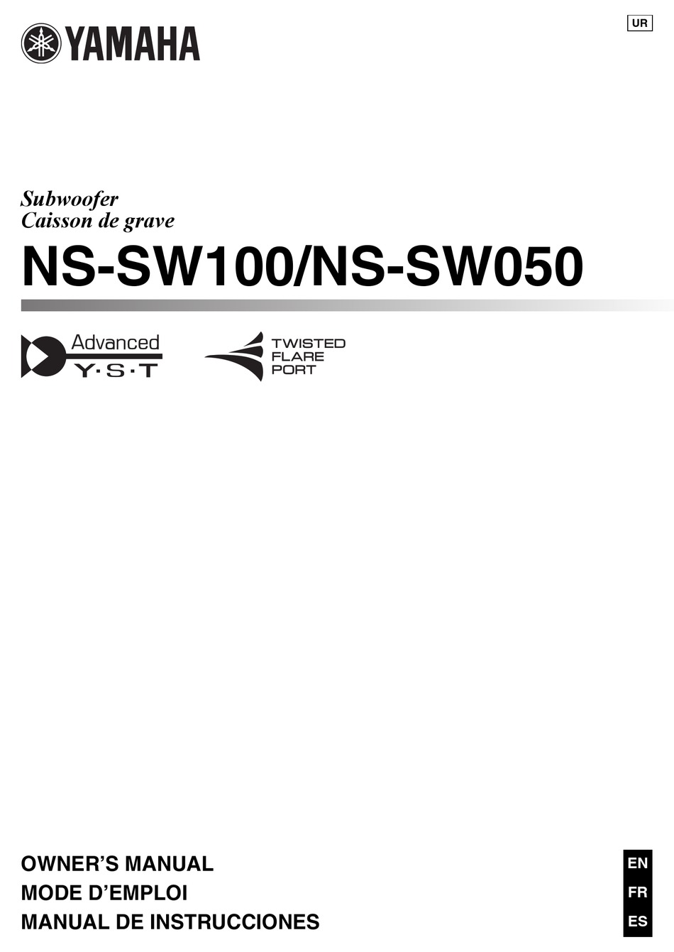 YAMAHA NS-SW050 OWNER'S MANUAL Pdf Download | ManualsLib
