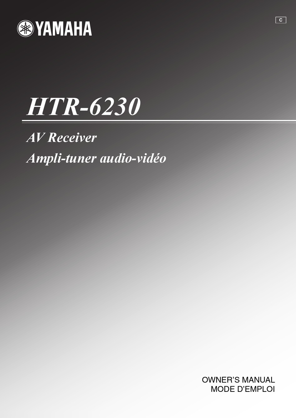 YAMAHA HTR-6230 OWNER'S MANUAL Pdf Download | ManualsLib