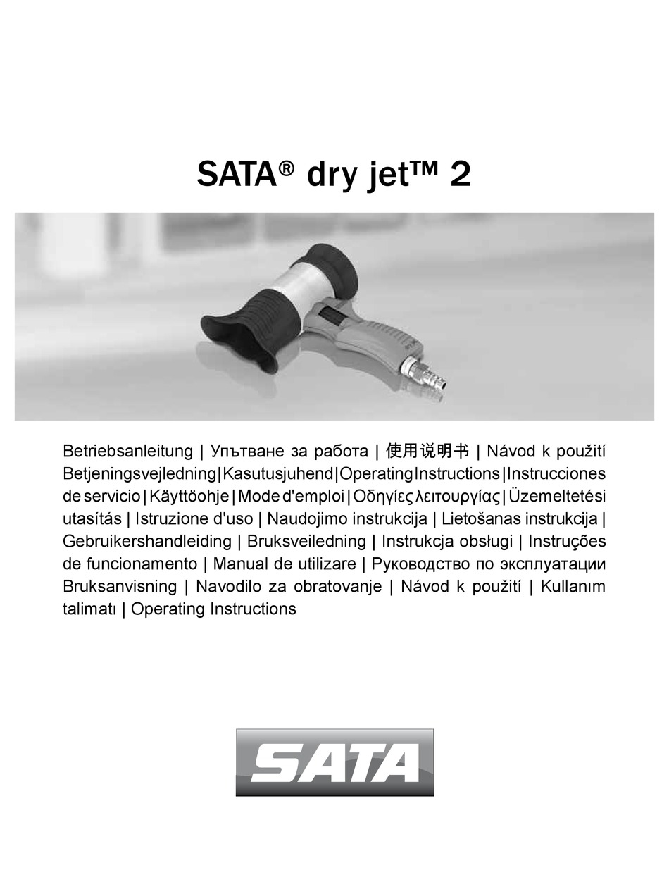 SATA dry jet 2