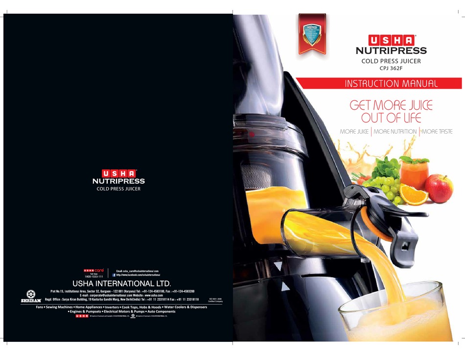 usha cold press juicer
