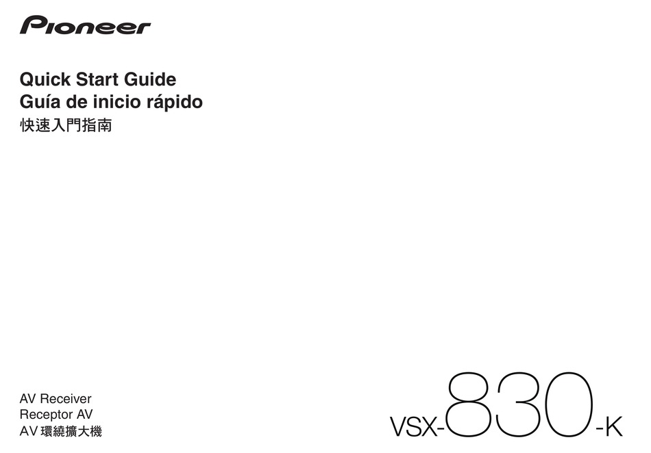 Receptor AV Pioneer VSX830