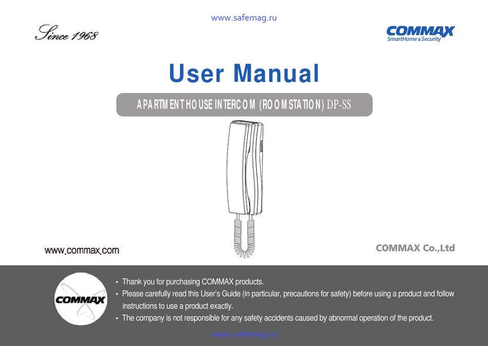 COMMAX DP-SS USER MANUAL Pdf Download | ManualsLib