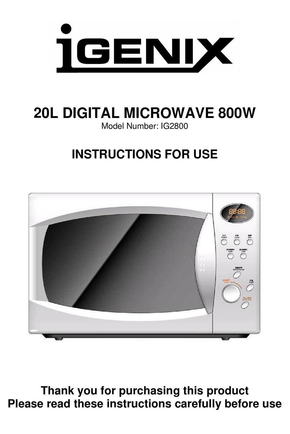 Igenix 20 Litre 700W Manual Microwave - White