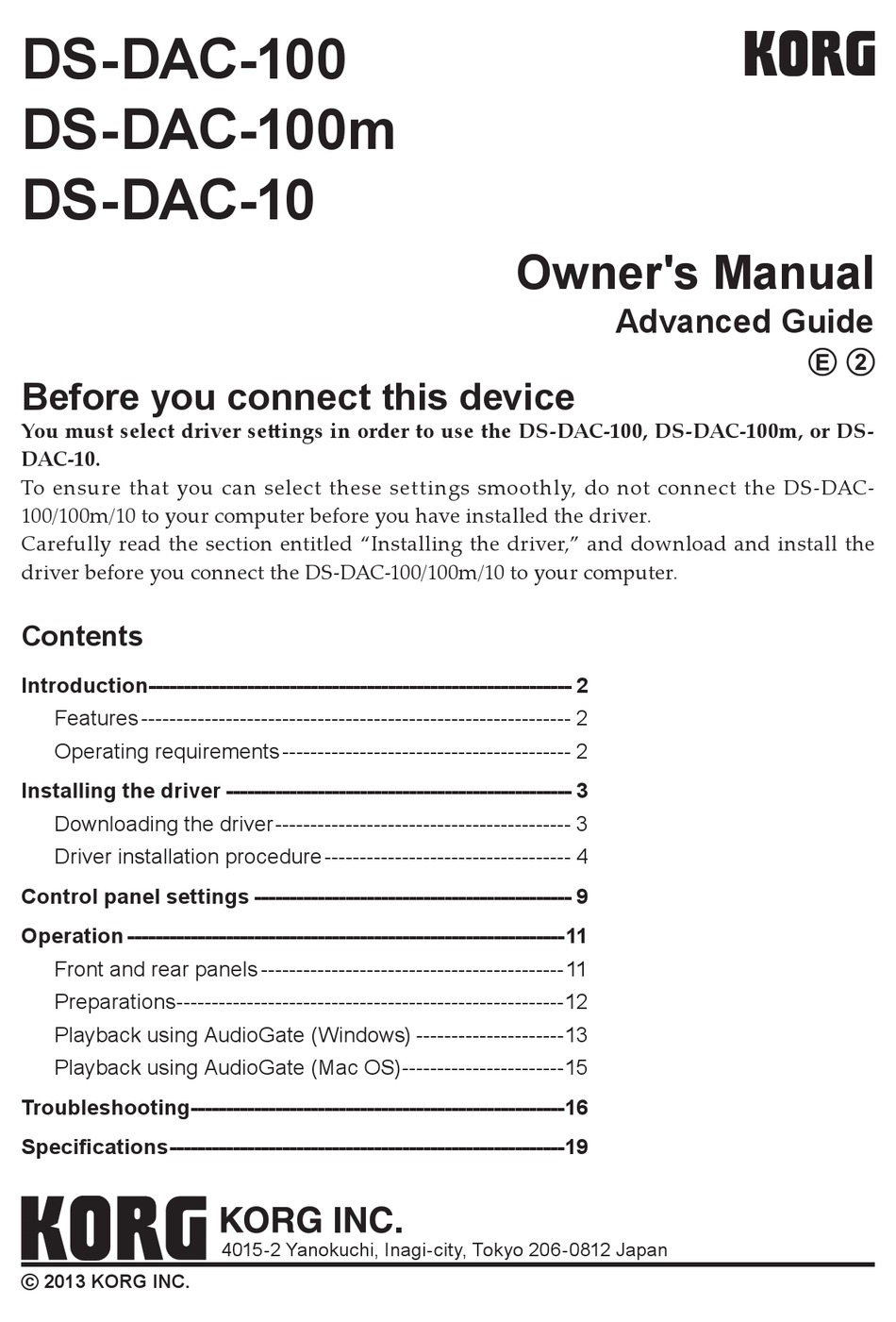Korg Ds Dac 10 Owner S Manual Pdf Download Manualslib
