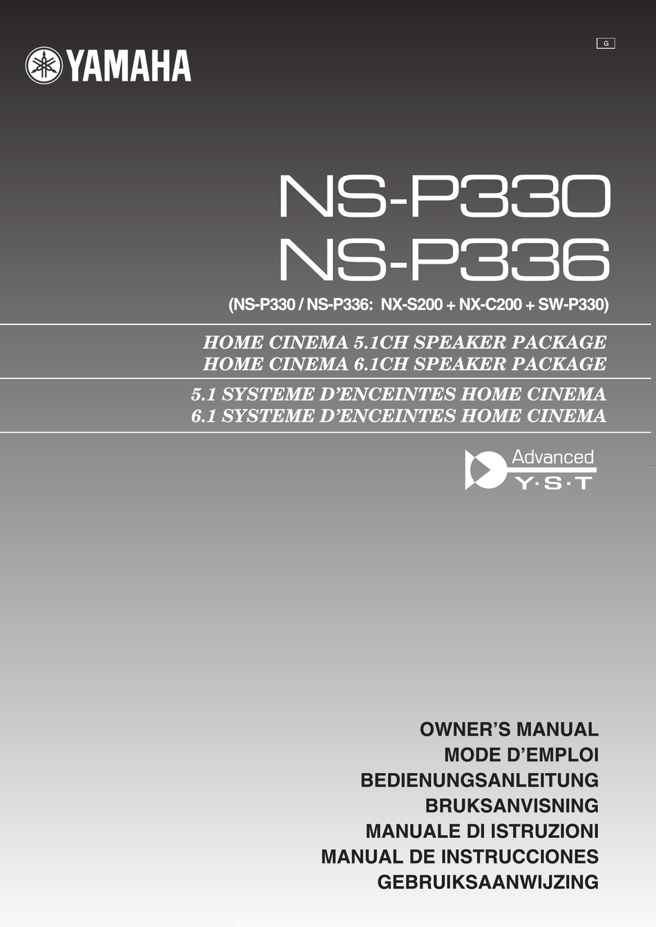 YAMAHA NS-P336 OWNER'S MANUAL Pdf Download | ManualsLib