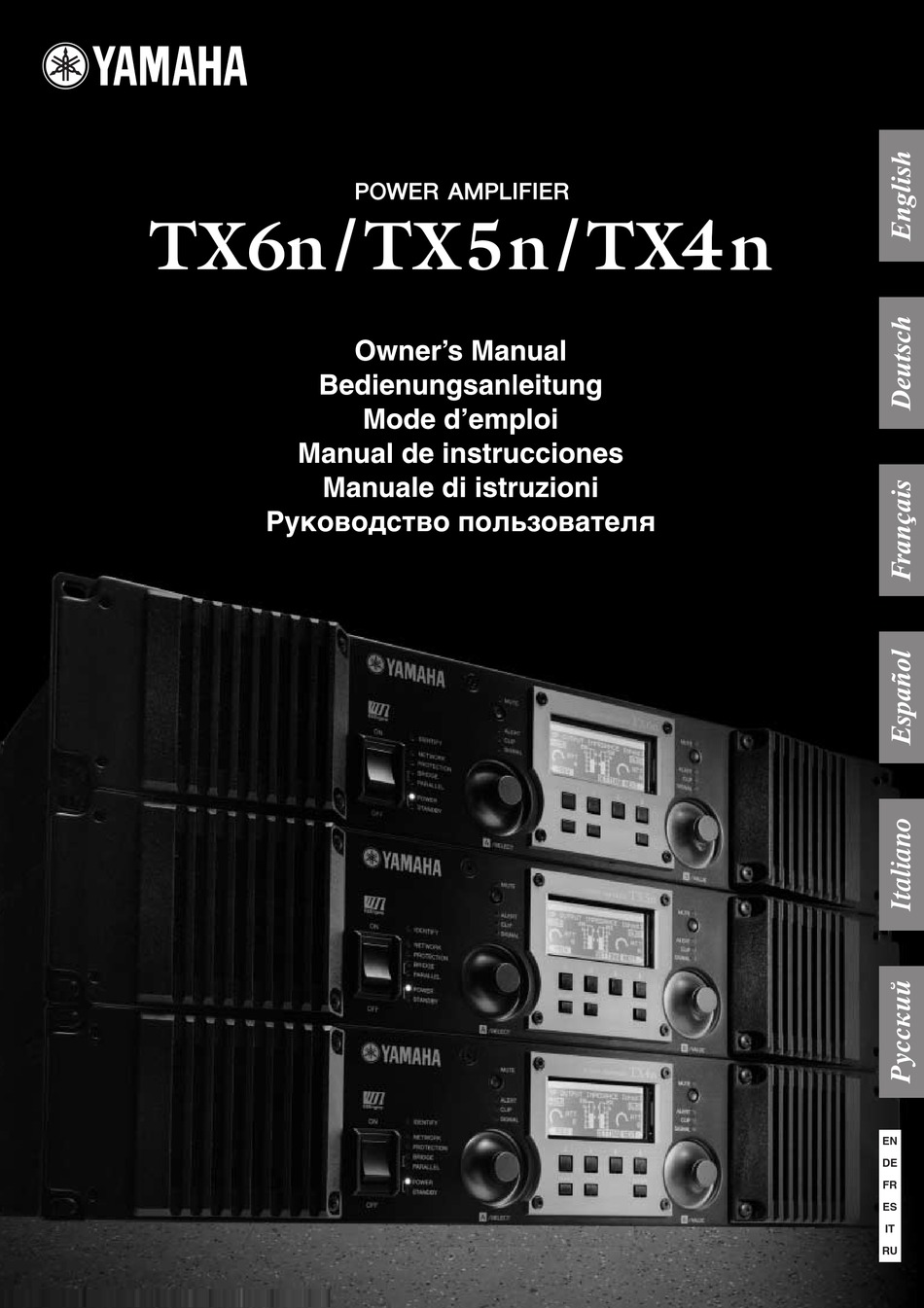 Мануал лодочного мотора ямаха 30. Yamaha pdf. Yamaha mox6. Yamaha pdf. Yamaha bx-1 database.