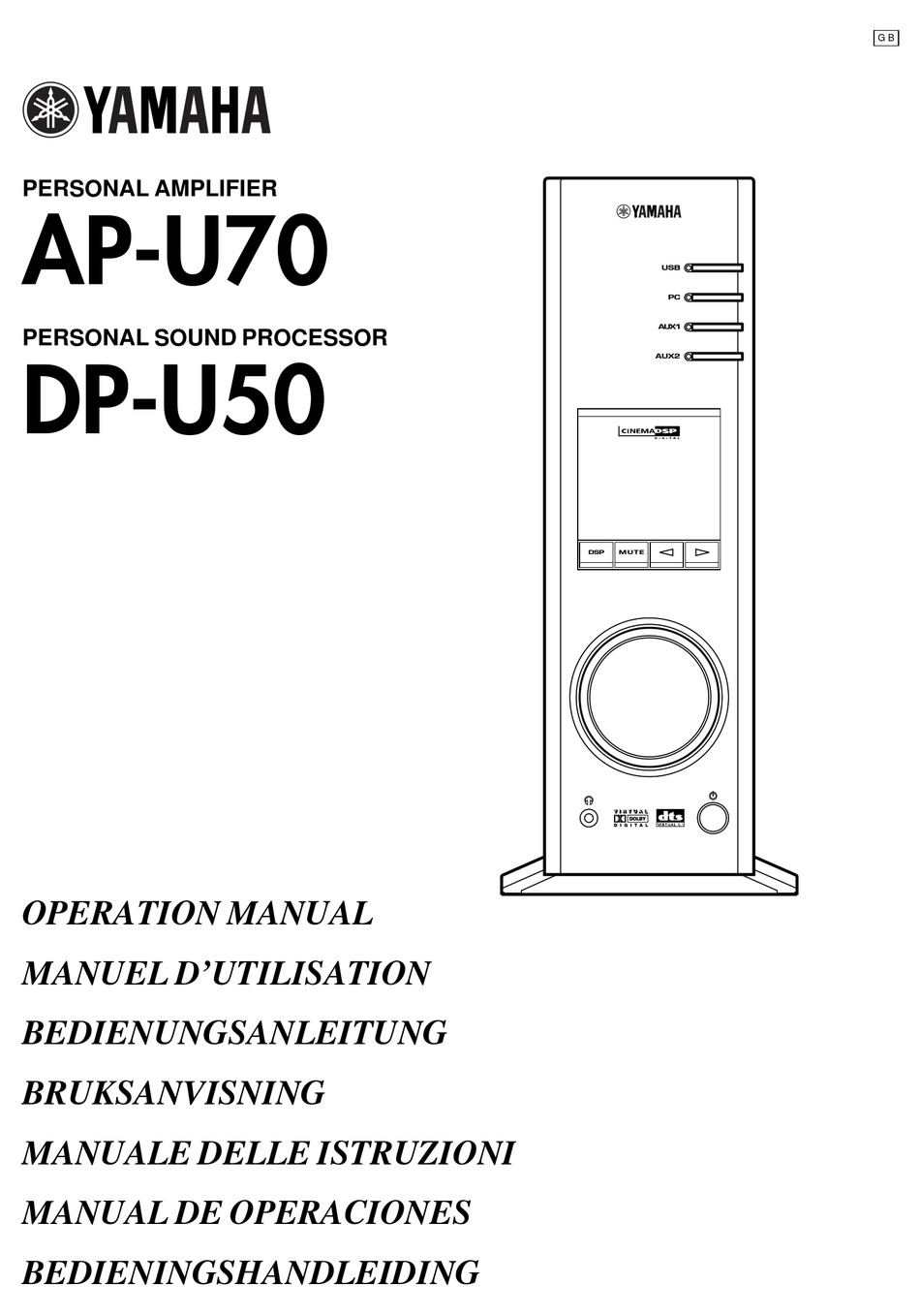 YAMAHA DP-U50 OPERATION MANUAL Pdf Download | ManualsLib