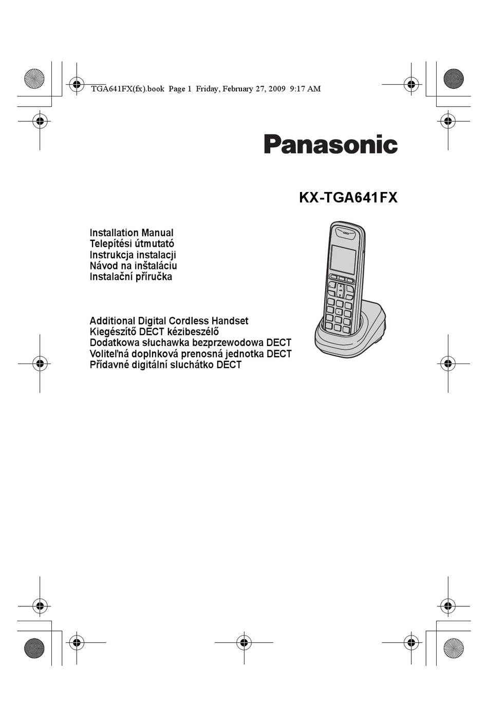 PANASONIC KX-TGA641FX INSTALLATION MANUAL Pdf Download | ManualsLib