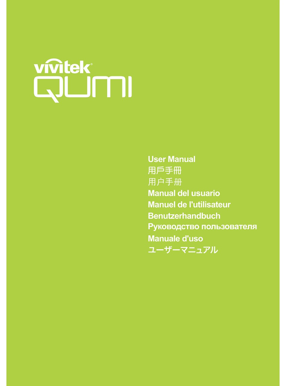 Vivitek Qumi User Manual Pdf Download Manualslib