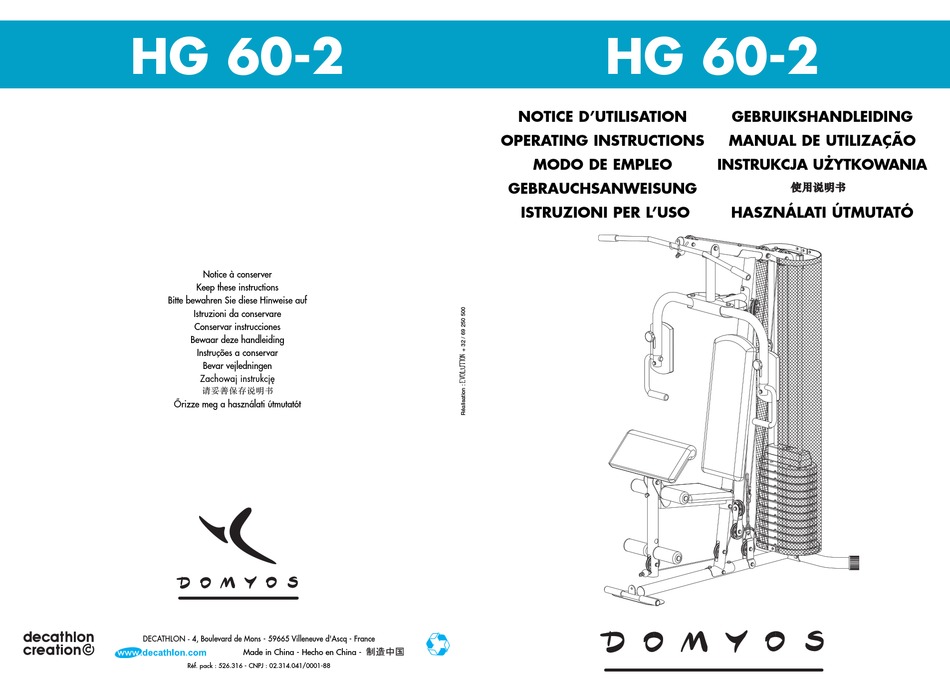 Domyos multi gym online assembly instructions