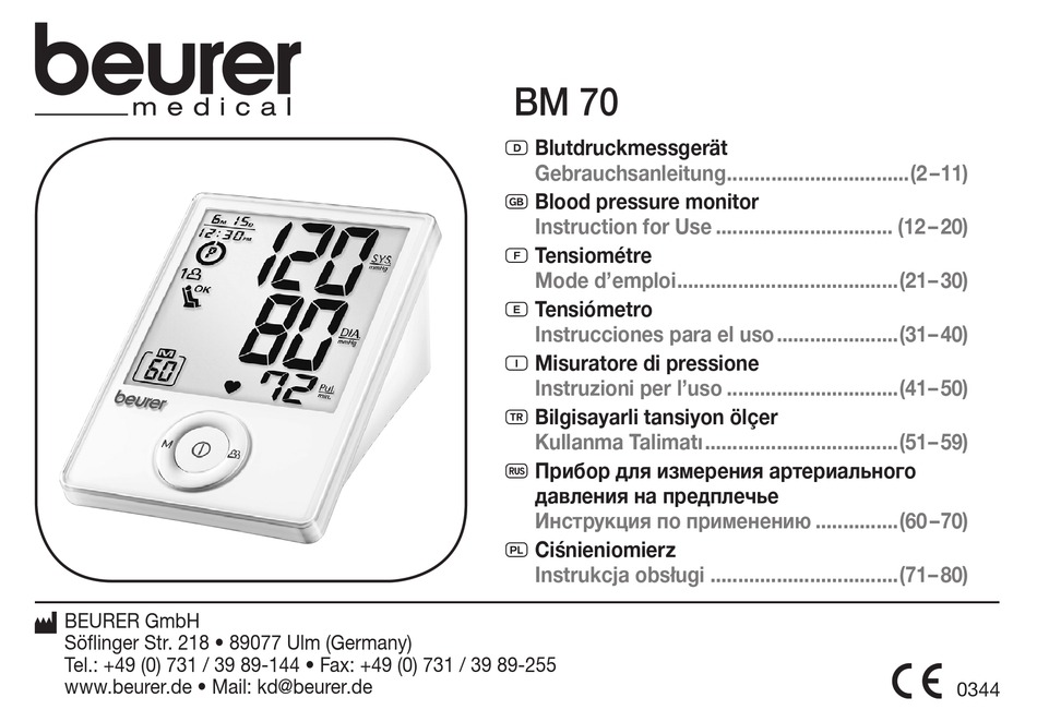 User manual Beurer BC 57 (English - 156 pages)