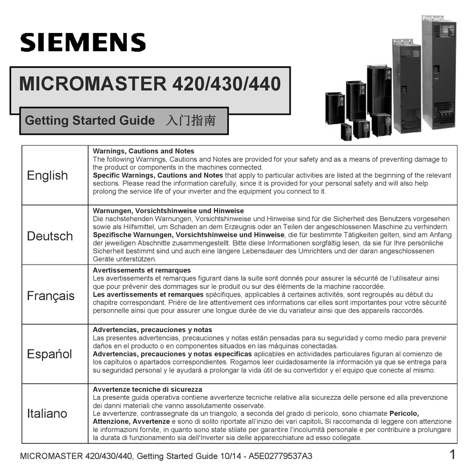 Схема micromaster 420