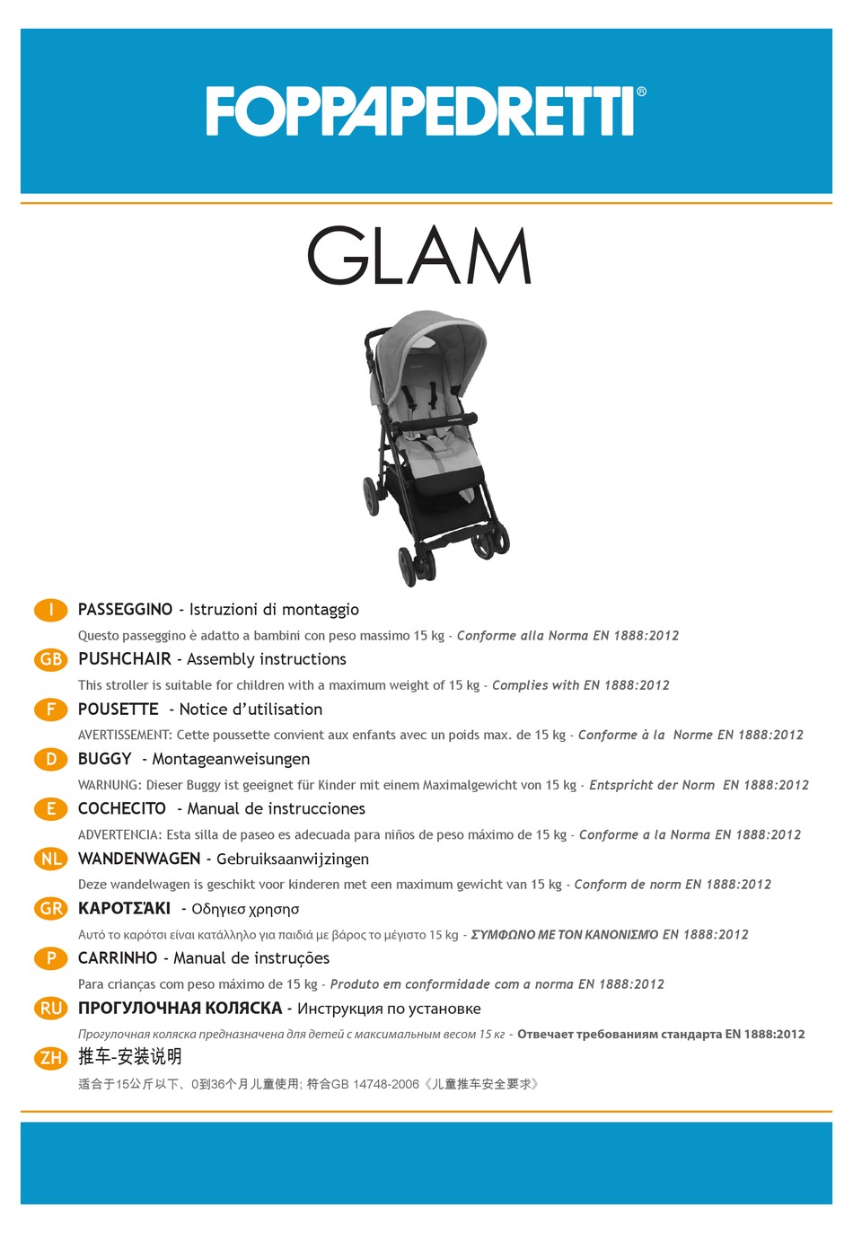 FOPPAPEDRETTI GLAM ASSEMBLY INSTRUCTIONS MANUAL Pdf Download ManualsLib