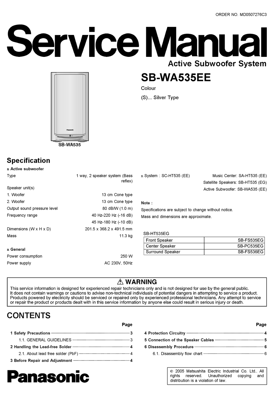 Схема подключения panasonic sb wa845