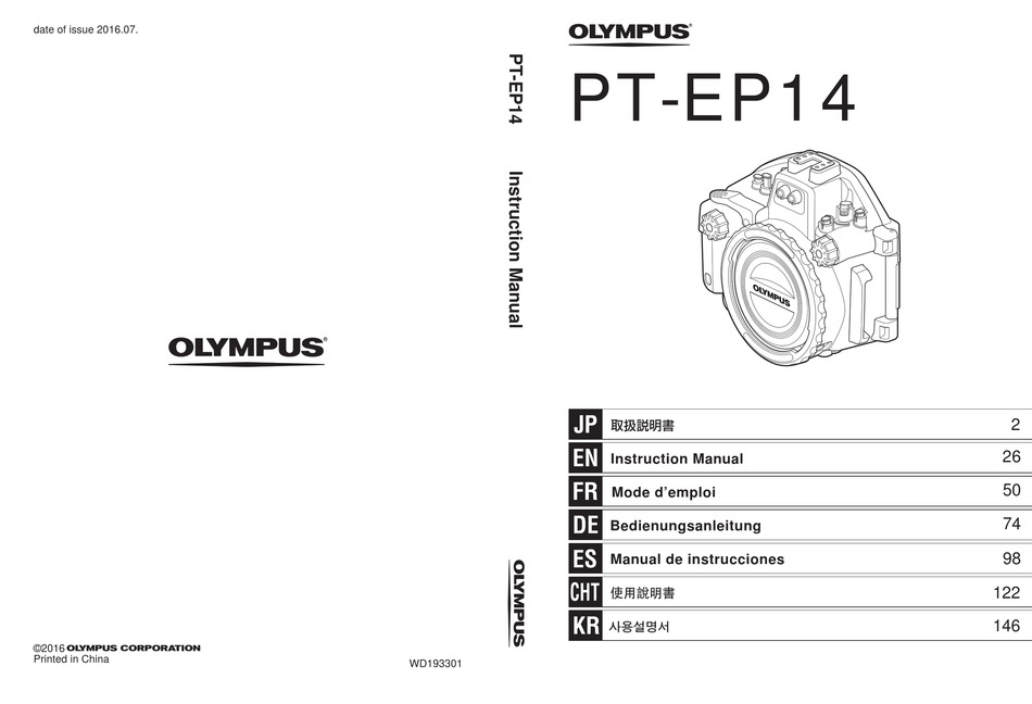 OLYMPUS PT-EP14 INSTRUCTION MANUAL Pdf Download | ManualsLib