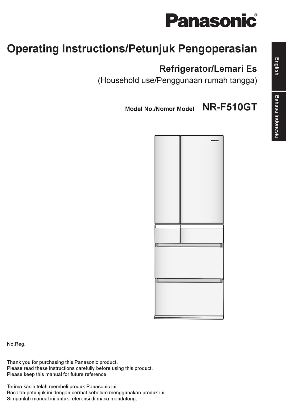 Panasonic Nr F510gt Operating Instructions Manual Pdf Download Manualslib