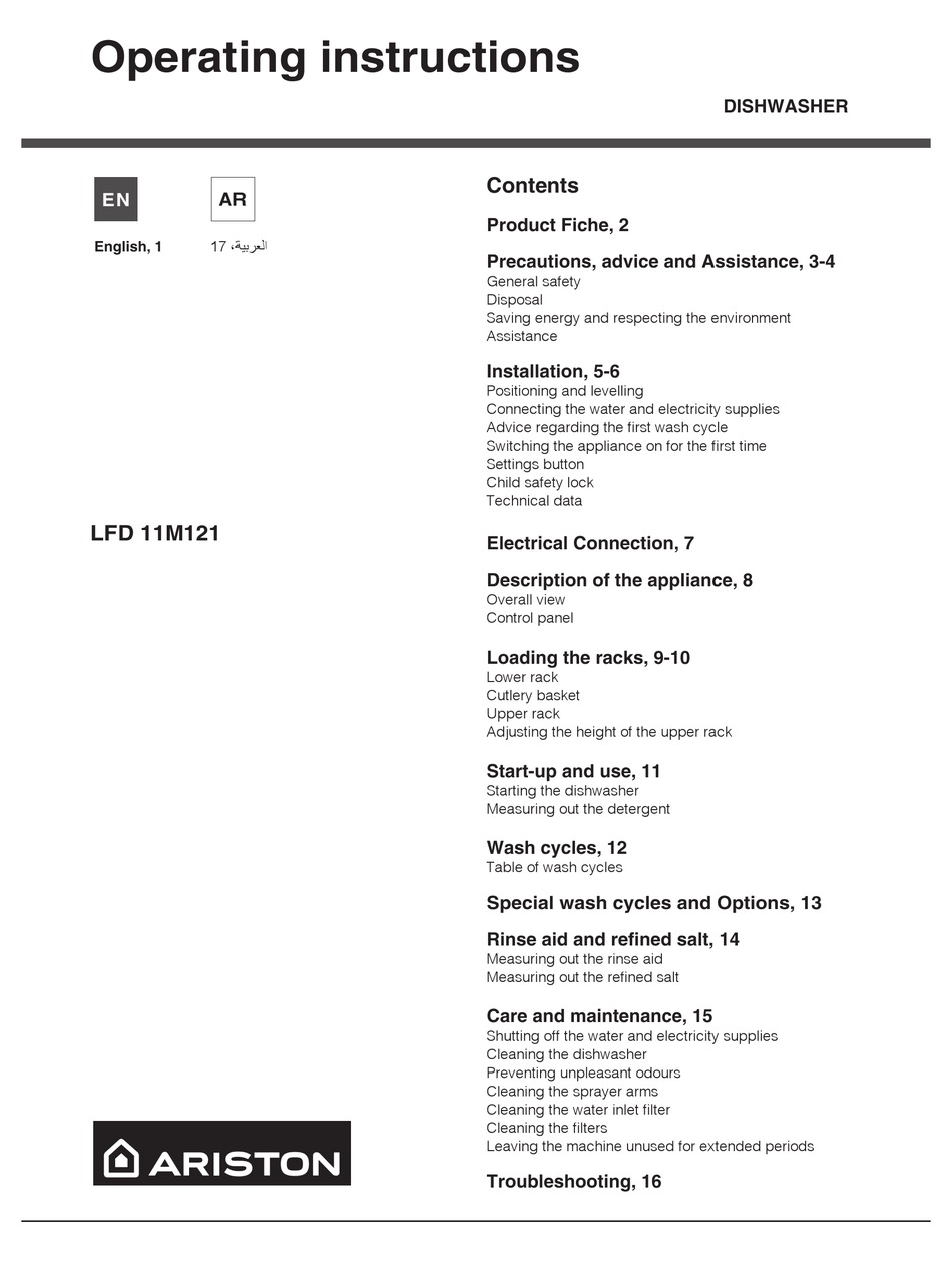 ARISTON LFD 11M121 OPERATING INSTRUCTIONS MANUAL Pdf Download ManualsLib
