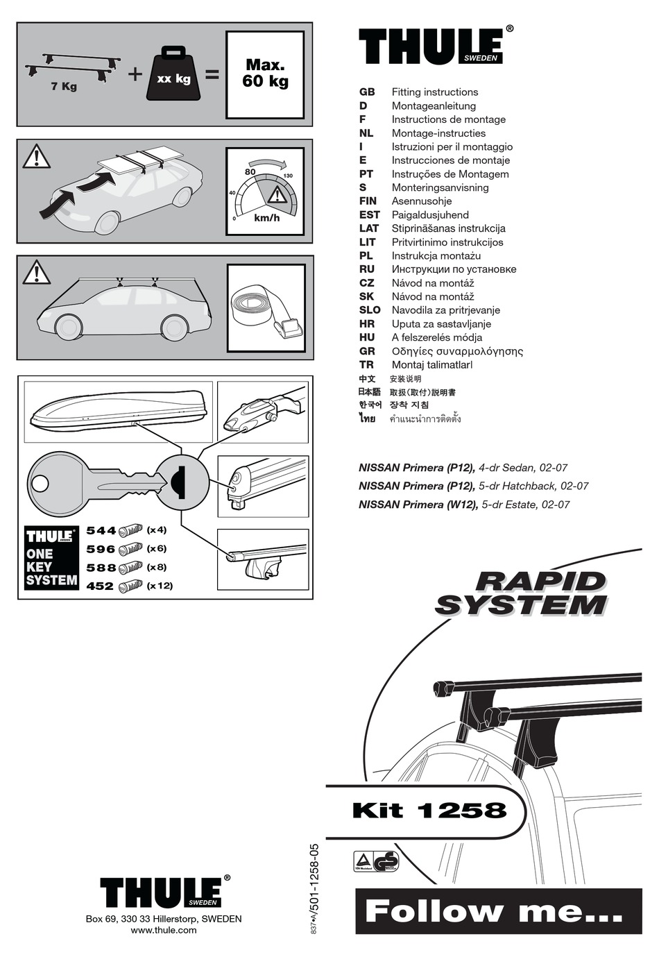 Thule Kit 1258 Rapid System Kit for Foot Pack 750 Nissan Primera 